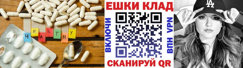 Экстази Punisher  Мензелинск 