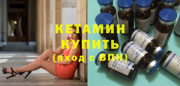 дмт Арсеньев