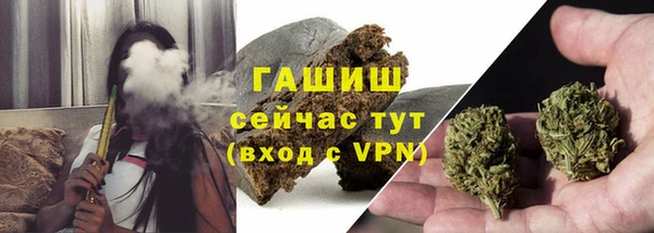 кокаин колумбия Армянск