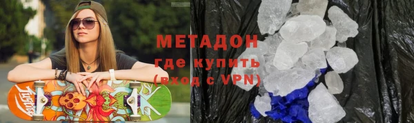 прущий лед Нягань