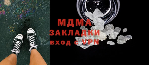 кокаин колумбия Армянск
