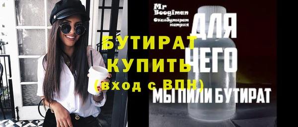 хмурый Нязепетровск