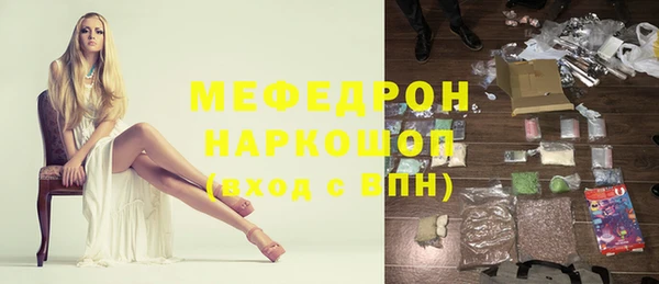 винт Аркадак