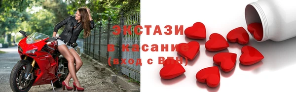 винт Аркадак