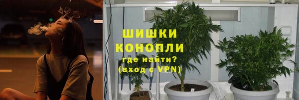 кокаин колумбия Армянск