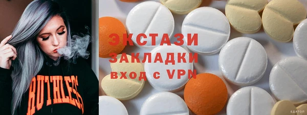 дмт Арсеньев