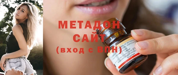 хмурый Нязепетровск