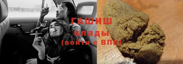 винт Аркадак