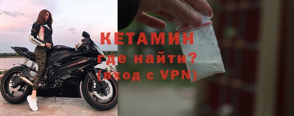 кокаин колумбия Армянск