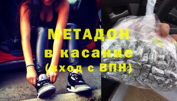 прущий лед Нягань