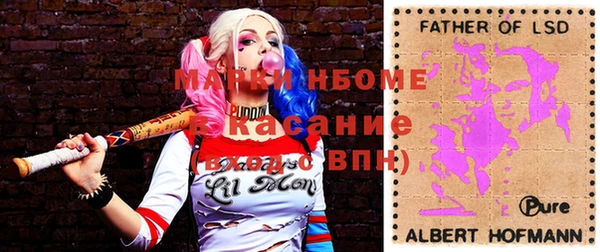 хмурый Нязепетровск
