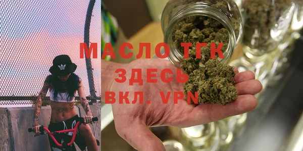 дмт Арсеньев