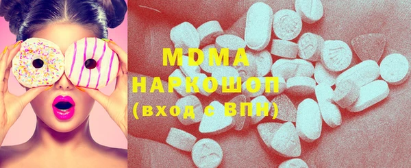 прущий лед Нягань