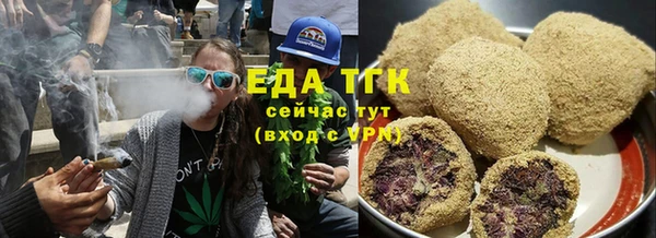 стаф Няндома
