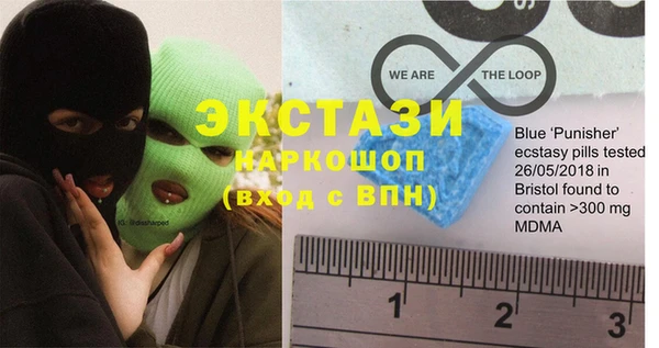 прущий лед Нягань