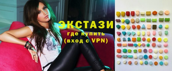 дмт Арсеньев