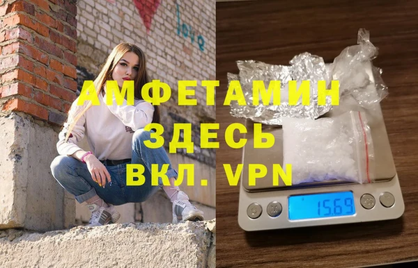 кокаин колумбия Армянск