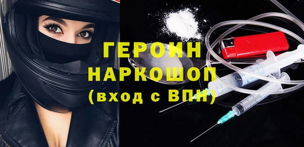 кокаин колумбия Армянск