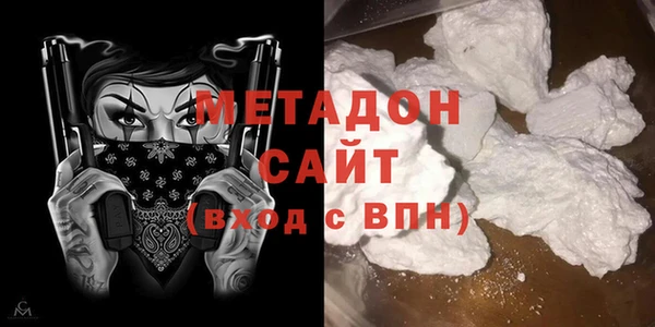 хмурый Нязепетровск